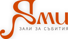 Зали за събития Ями