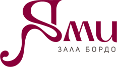 Зали за събития Ями