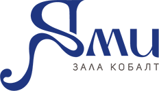 Зали за събития Ями